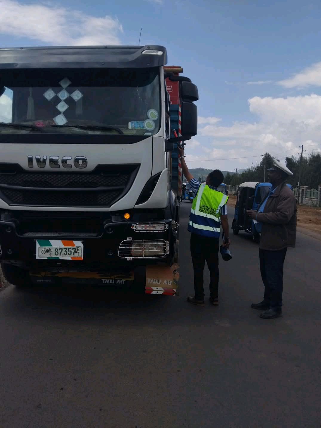 የአልኮል ቴስተር ቁጥጥር ስራ